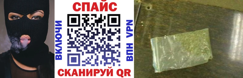 Бутират оксана  omg ССЫЛКА  Красный Кут 