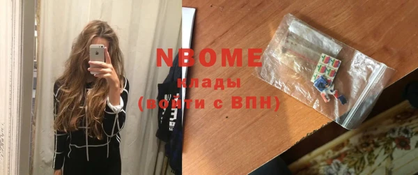 мет Аркадак