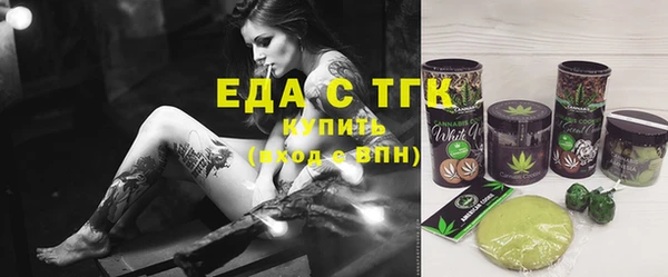 MDMA Алзамай