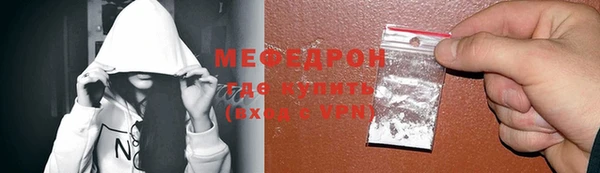 мет Аркадак