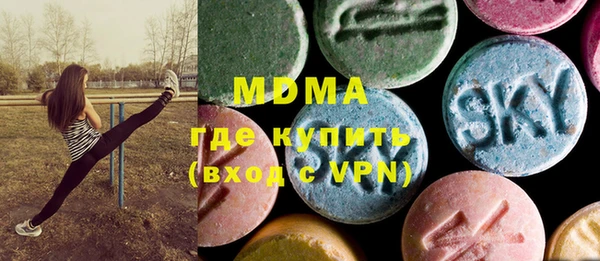 MDMA Алзамай