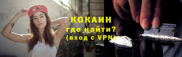 мет Аркадак