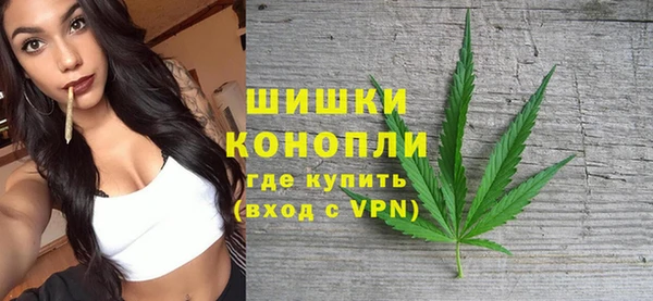 мет Аркадак