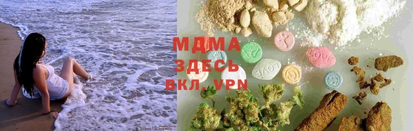 мдпв Алексеевка