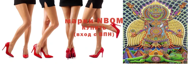 MDMA Алзамай
