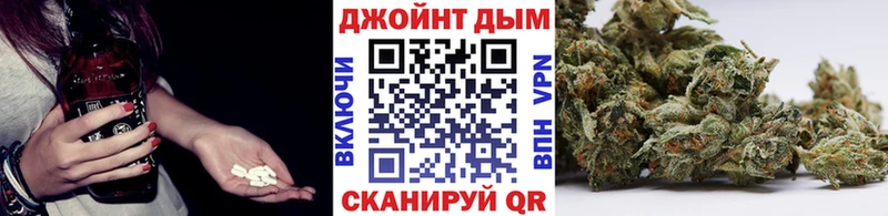 Бошки марихуана AK-47 Красный Кут